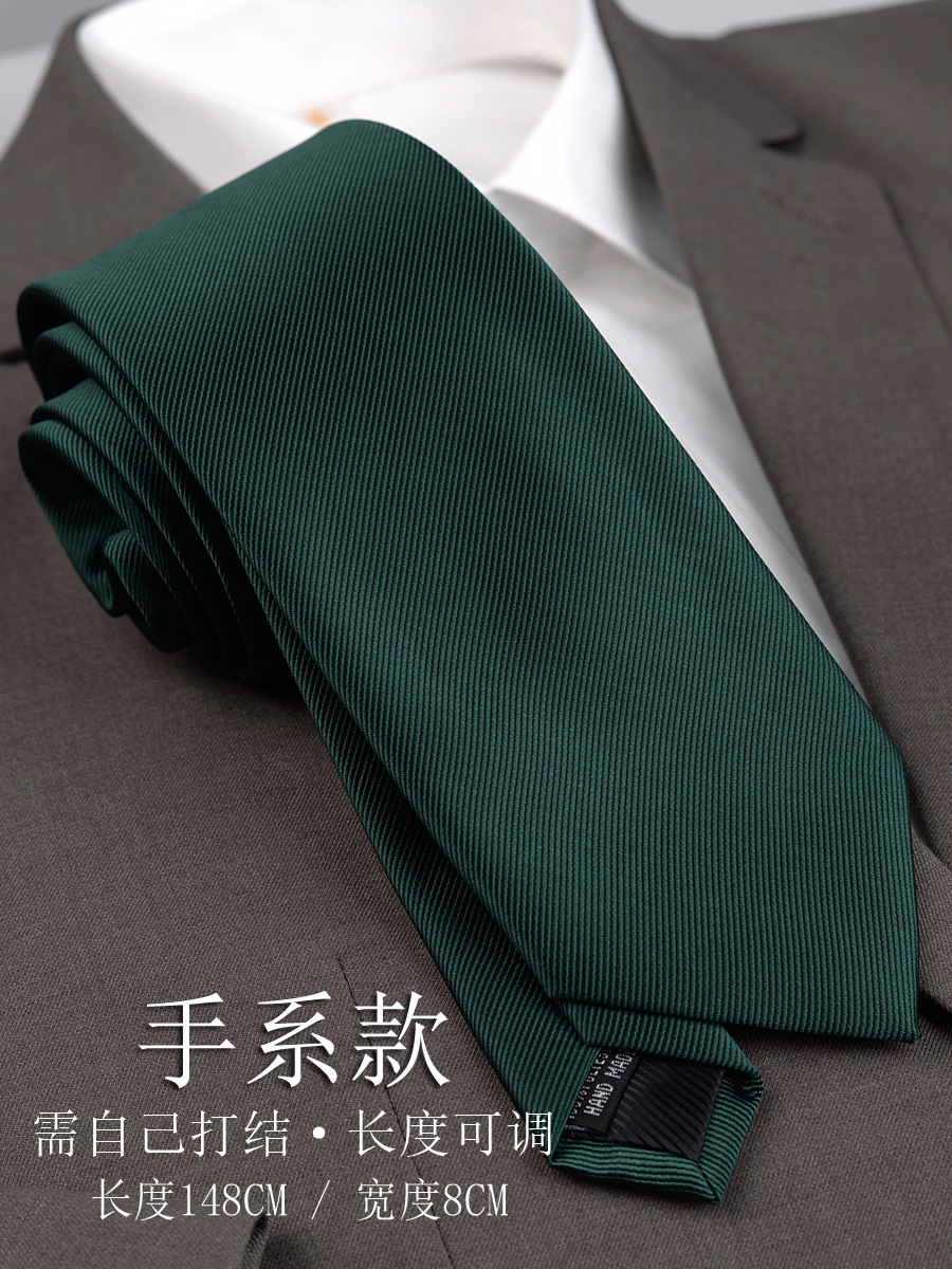 メーカーの国境を越えたメンズフォーマルウェアハイエンドレトロブラックとグレーのネクタイビジネスカジュアルジッパープロの仕事用手作り