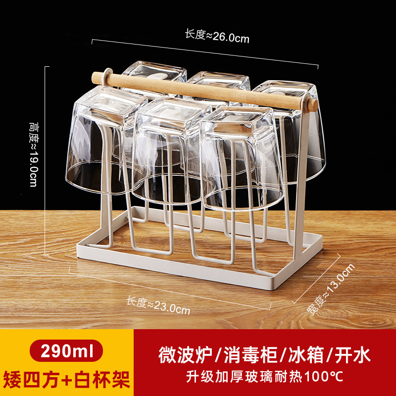 6 tazas de vidrio resistente al calor engrosado tazas de agua transparentes caseras tazas de té de burbujas de cerveza tazas de licor