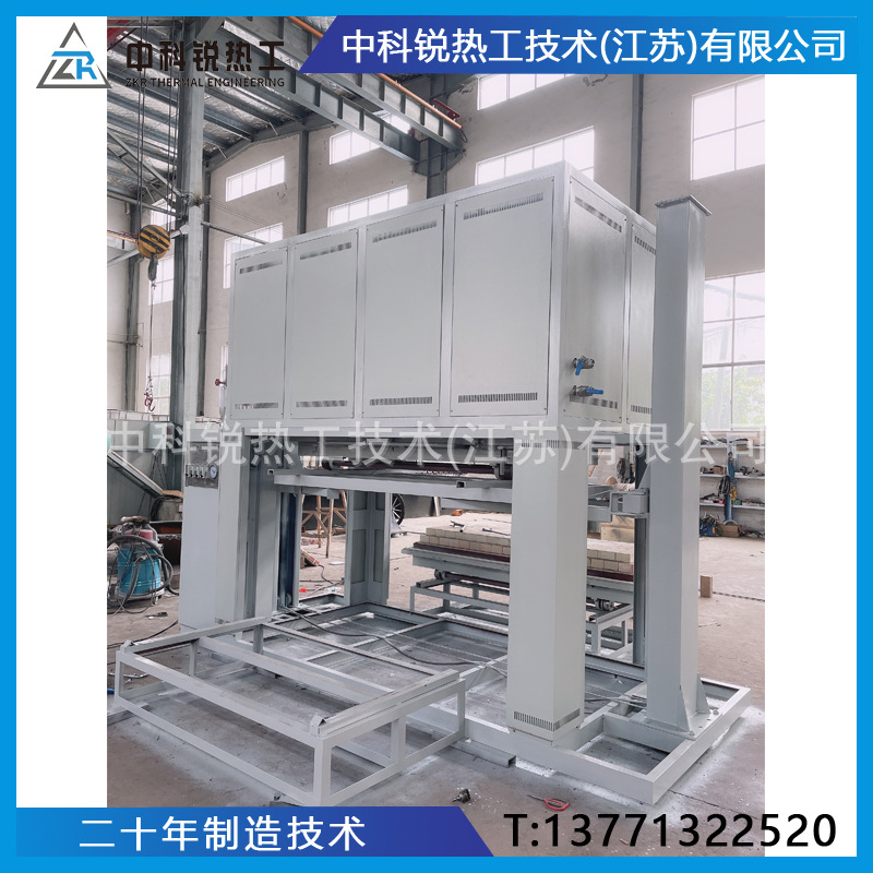 升降炉 发热元件多样：电阻丝、硅碳棒、硅钼棒 控温精度高