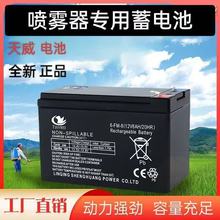 늄Ӈ��F���������ƿ12V8AH�r�ô�ș�C12AHͨ�ó־��U����늳�