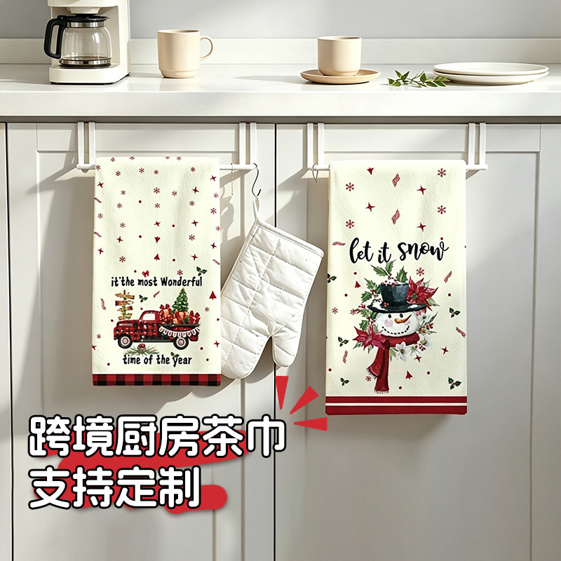 Cross-Border New Holiday Tea Towel Christmas High-End Digital Printed Dish Towel Household Daily Kitchen Towel