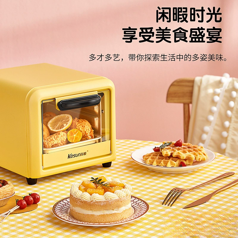 Household small 5L electric oven, mini multi-function baking oven, special for baking rice in dormitory, compact