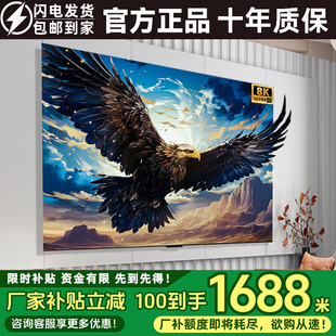 8K������Һ�����ܾW�j����55 65 75 85 ����5�ҕ�C