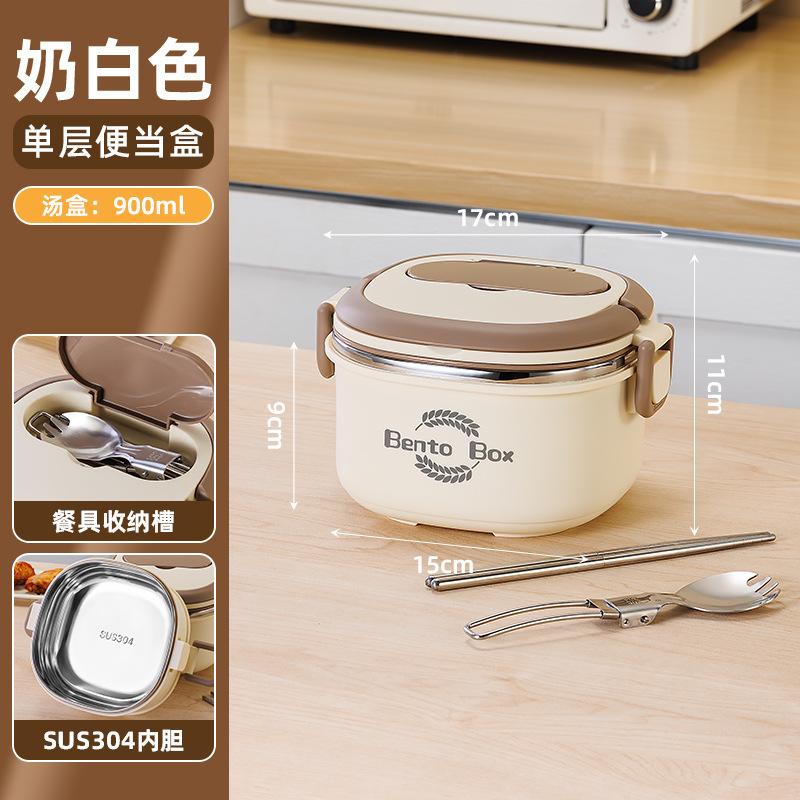 304ステンレス弁当箱多層弁当箱保温電子レンジ携帯サラリーマン学生密封ランチボックス|undefined
