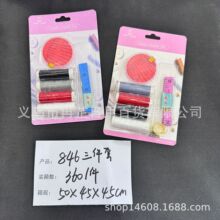 �羳�����S�����lһ�������p�xᘾ��������bᘾ������ᘿp�x����