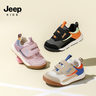 Jeep��ͯ�\��Ь2025�ﶬ�¿��ˮƤ����ͯЬ���m�p��ŮͯСͯЬ��