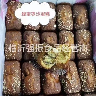 ���ۗ���ɢ�b����ܛŴ�ɿڼt�������eʳƷ��ʳ ���ⷿ�決��؛Դ
