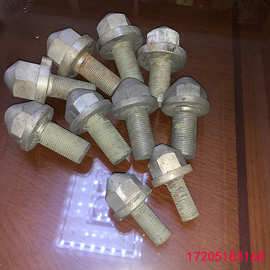 配套适用于鸿运祥永杰65/75双螺杆挤出机配件 螺杆头锁紧螺丝