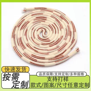 工厂定制包芯编织耐磨涤纶圆绳 日系包芯绳手机挂绳尼龙绳挂件