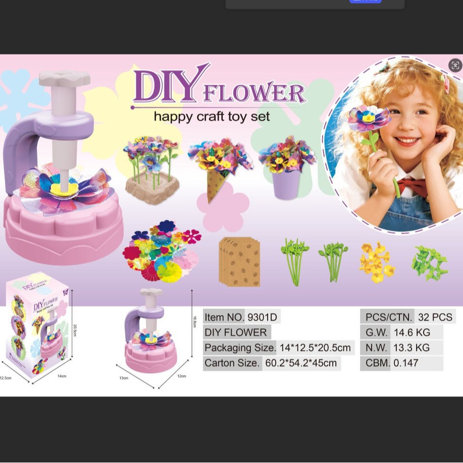 9301D 엠보싱기 세트 [14*12.5*20.5cm/415g]