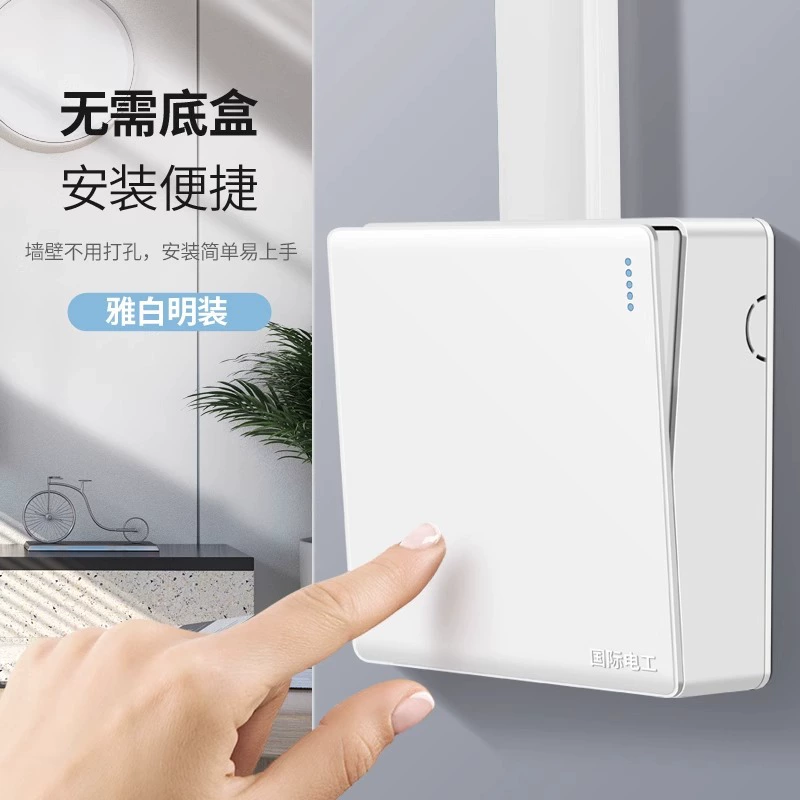Выключатель International Electric Organization Specches Home Wall Bright Line Panel 1 Five Five Pounds Десять отверстий, 16 А Кондиционер 15 отверстий