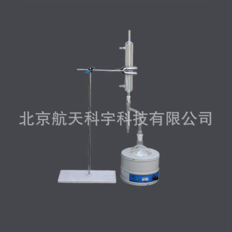 沥青含水量测定仪 (3)