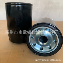 ���32540-21600���ͷ�����������о�������ȣ�BA5374