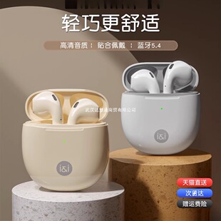 ����SR10�{�����C2025�¿��\�ӟo�����L�m�����ùٷ���ƷŮ�����