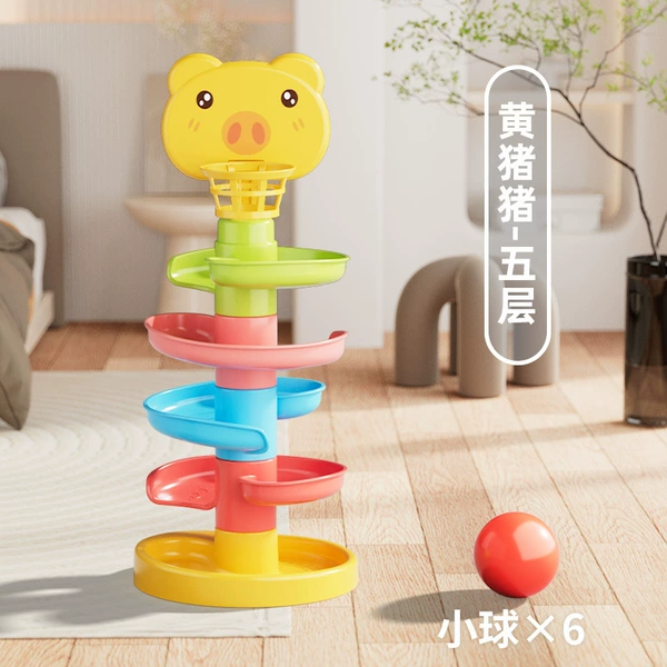 (Color mixed hair) Yellow Pig [5 layers + 6 balls]