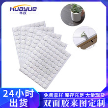 ��ճ�ȈA��͸���������p���z��֬diy�����o���c�c�z�{�� �p���z�N