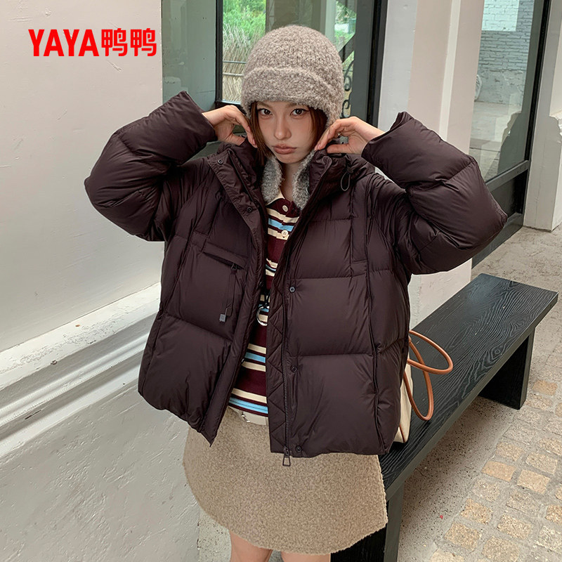 Duck down Jacket Women's Short Korean Style 2025 Winter New Hooded Thick Fashionable Warm Loose Versatile Coat