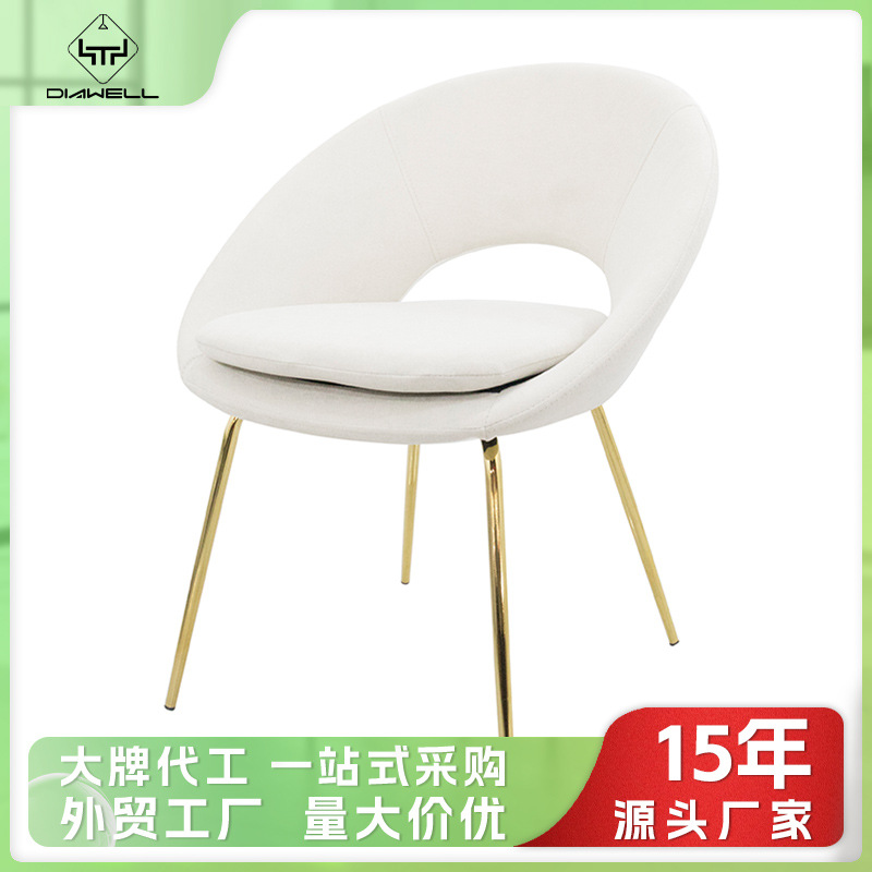 Sillas de comedor de lujo de Amazon sillas de comedor modernas y minimalistas sillas de comedor de alta calidad