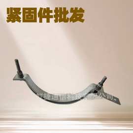 光缆杆用抱箍图片通讯光缆杆用紧固件单边抱箍50*5 BG-300