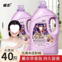 Ͱ˲ϴҺͰͥbˬȥ۷o