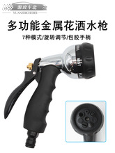 ϴ܇ˮÈ@֝ˮϞˮĭ܇Ʒ