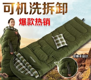 Factory cold-proof sleeping bag adult outdoor spring, summer, autumn and winter thickened warm camping portable indoor camping