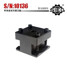 ���������⸽�� S/N��10136 ���Ƕȿ�ɵ����� C2/C3