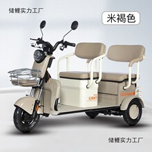 電動三輪車老年休閑代步車大功率客貨兩用休閑車成人老人接送孩子