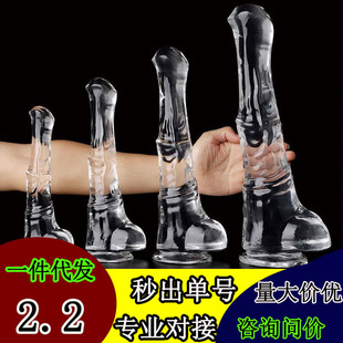 �R�������ꖾ����P͸��������N�R�H��o��jj�޴��ͥȭ���U����
