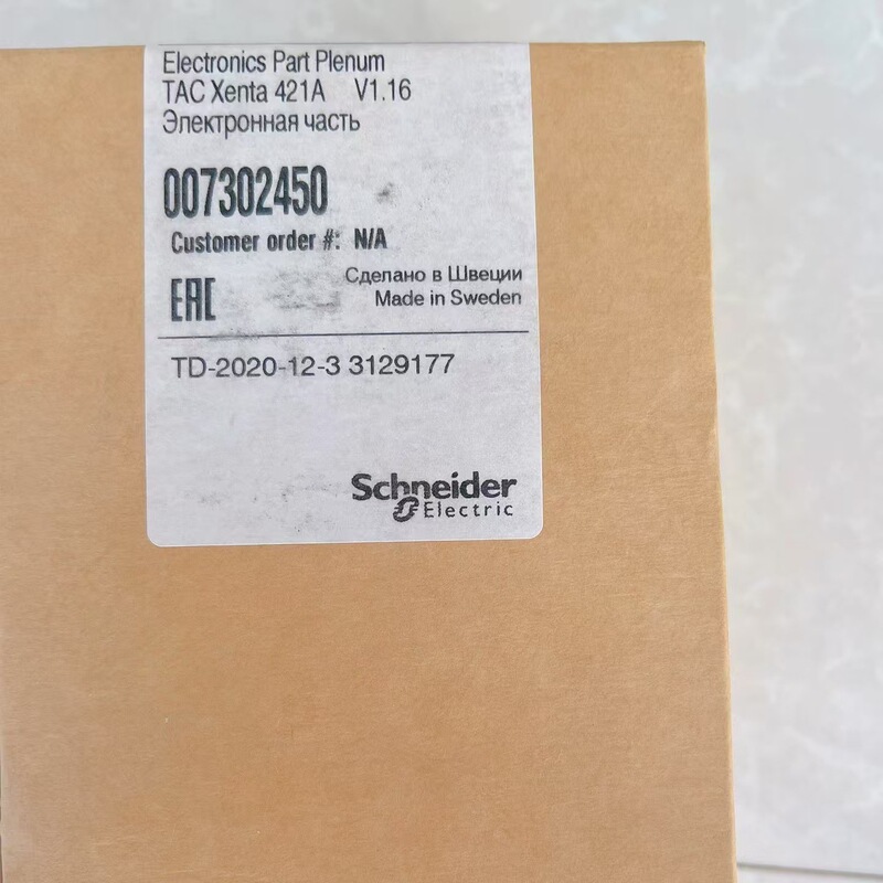 Schneider Electric Agent In-Stock 007302450 007302460 007302011 Tac Xenta 411