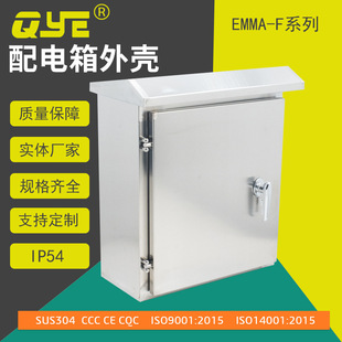 IP54�����304�����늚���Ƒ�������������ߵ͉���Ϣ��늙�