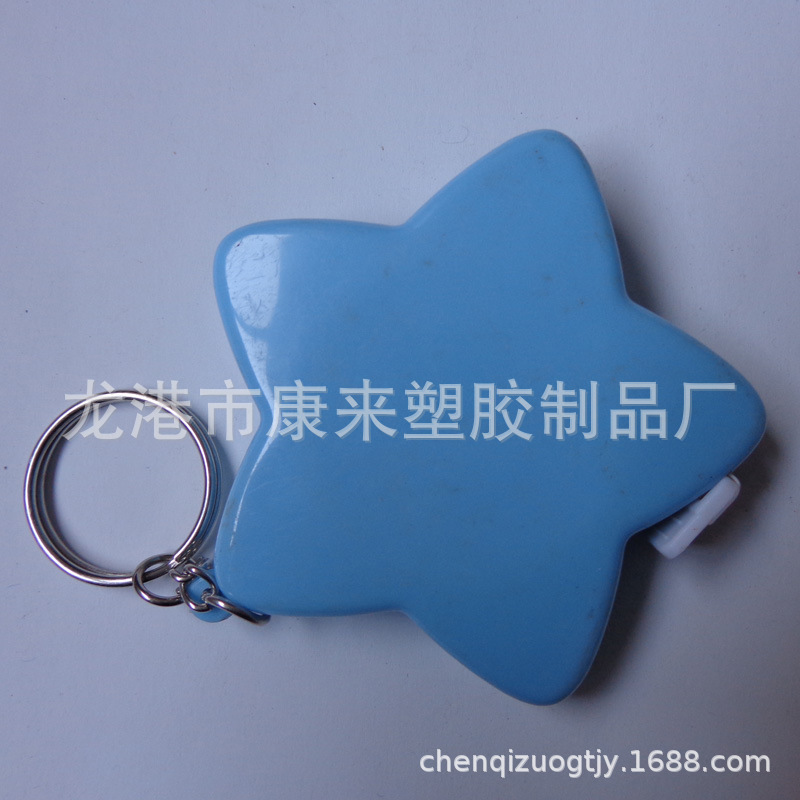 软卷尺/广告皮卷尺/拉尺卷尺/五角星形卷尺