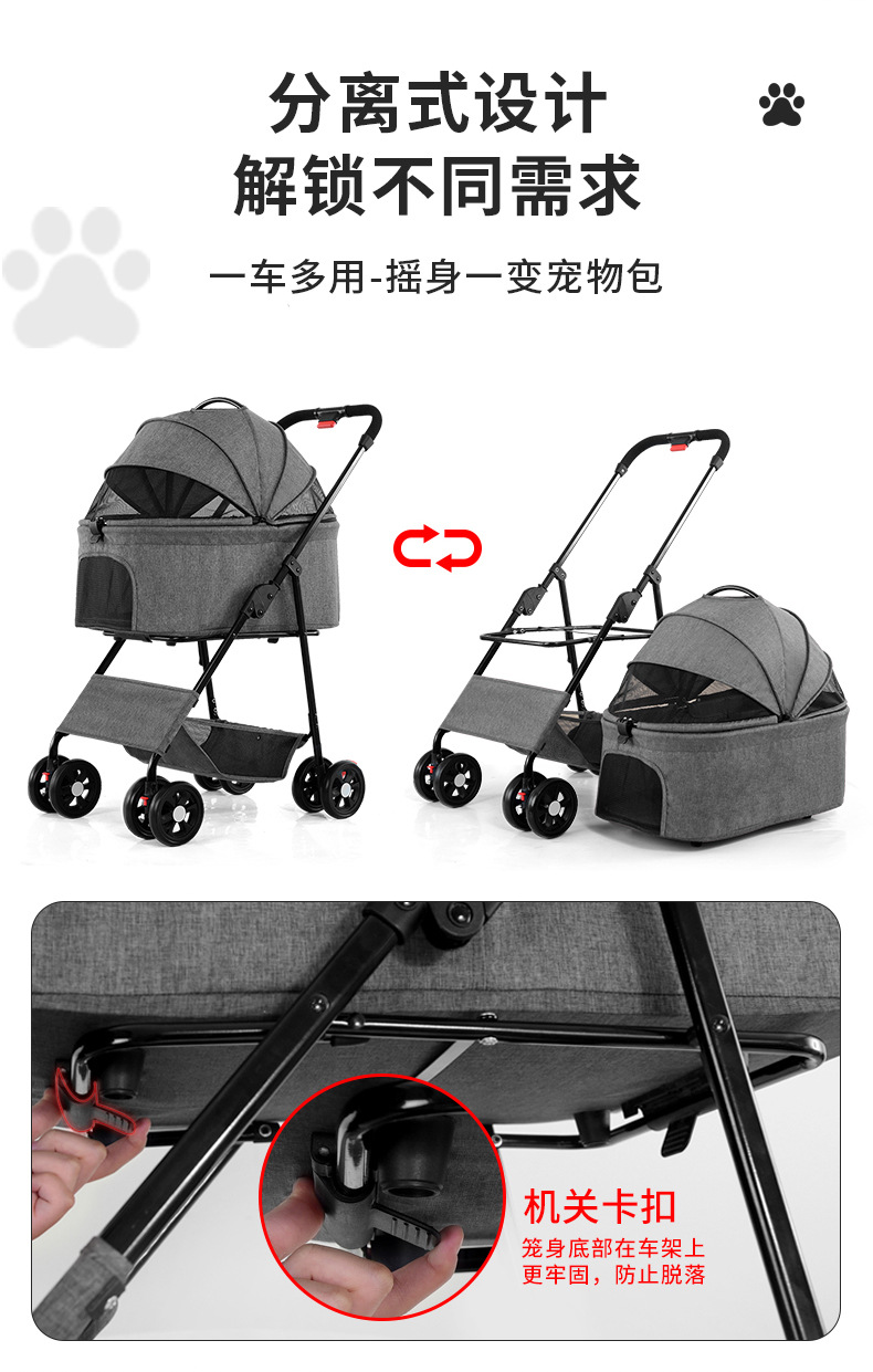 详情_03