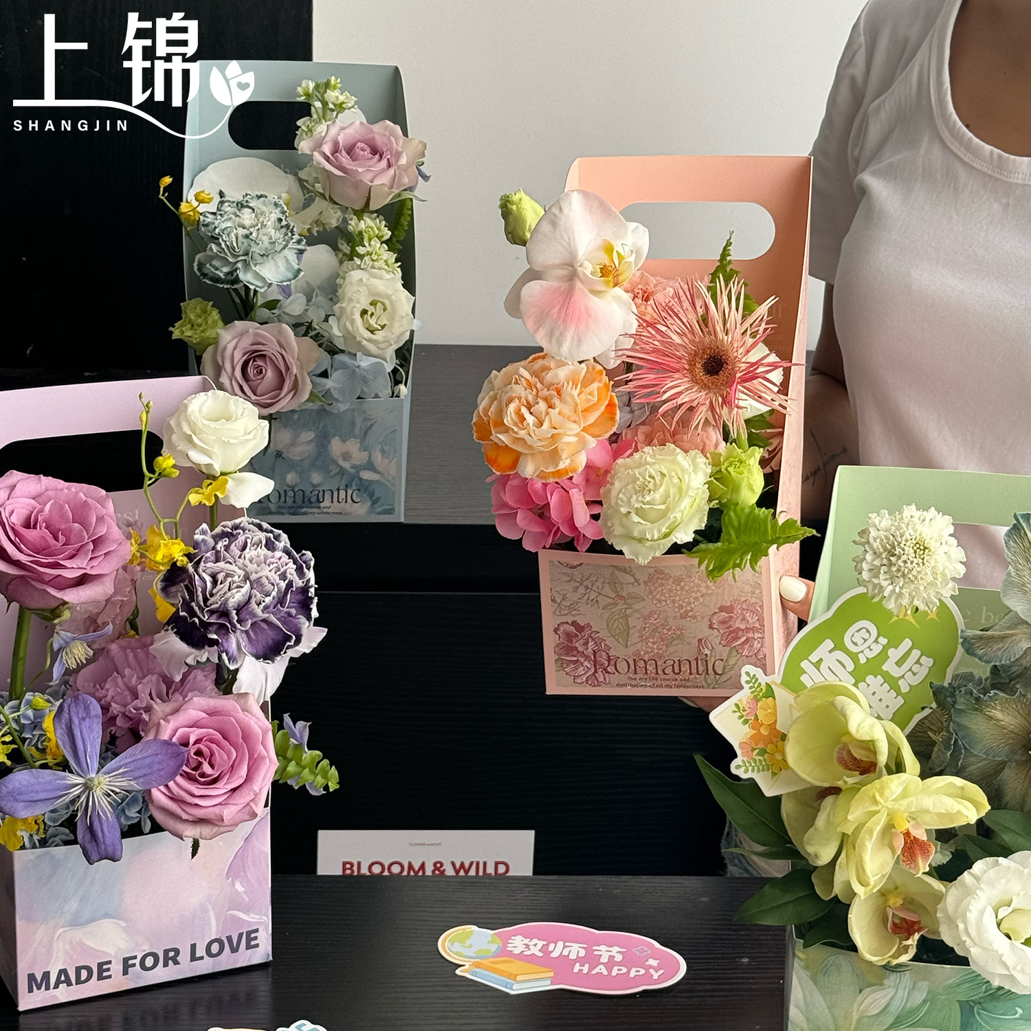 柔情手提盒鲜花包装花束手拎花盒氛围感插花盒花艺包装礼品盒批发