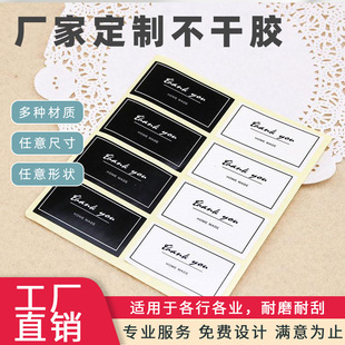 �����zӡ���N���˺�͸������طN�����z���]���OӋ�M���Sӡˢ