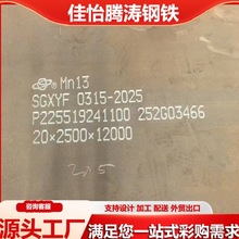 �o����ĥ䓰�S��NM400 NM13������ĥ䓰弤���и�Vɽ�Cе�����