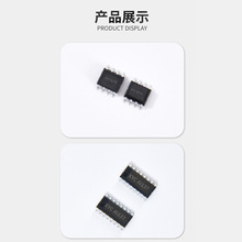 ��녲��Z���R�eоƬ�Z������ICģ�K2Mԭ�S���g֧�ְ���䛾���