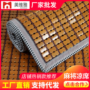 �ļ��錢��ϯ��ϯ��ϯ1.8m��ϯ��1.5������ˌW�����ϯ1.2�錢ϯ