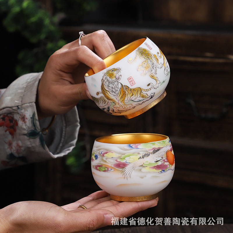 羊脂玉纯手工24K鎏金主人杯品茗茶杯五虎临门木叶金盏伴手礼盒装|ru