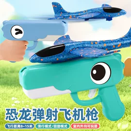 拼插类玩具;其他充气玩具;戏水玩具