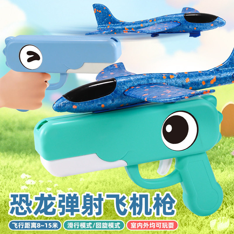 big airplane from foam