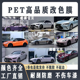 ��Ƥ�Z��܇��ɫĤԴ�^���S��ɫĤҺ�B�����y܇��܇�¸�ɫĤ�y