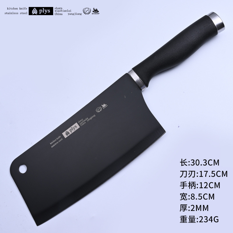 Correr <unk> 10 yuan forjado Yangjiang cuchillo de cocina cuchillo de corte de hueso de cocina cuchillo de corte de pescado cuchillo de corte afilado