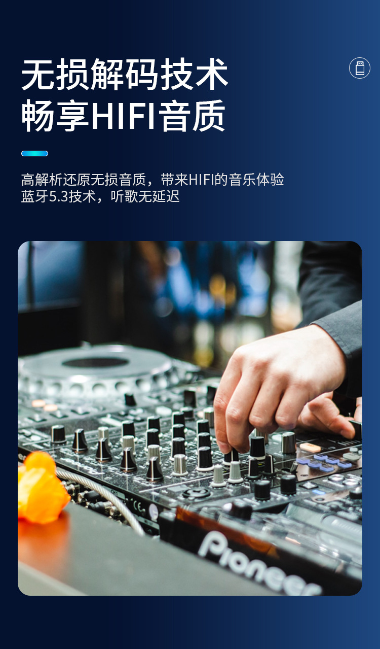 Q1 Bluetooth Fm Transmitter Receiver 4S Store Supplies Wholesale Car Show Promotional Items Wish Independent Station Cross-Border Supply