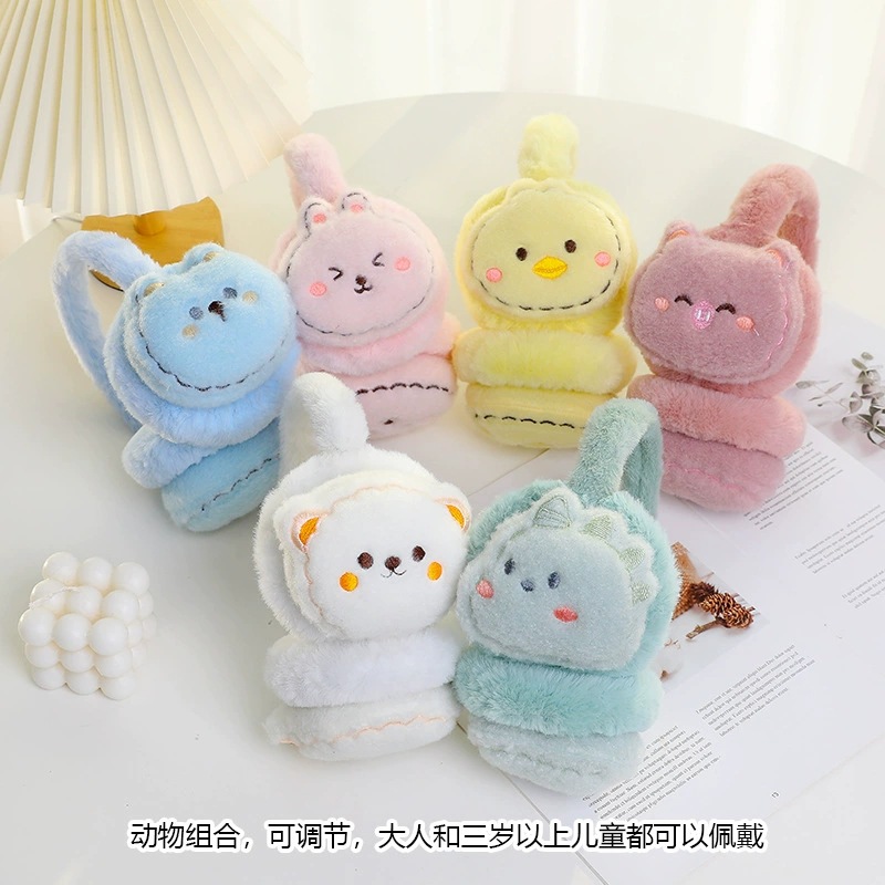 New Style Adjustable Fruit Earmuffs for Women and Children, Winter Warm Folding Ear Protectors, Ear Warmers, Cartoon Bear Ear Bags