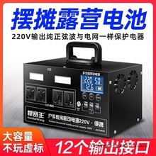 �����Ƅ��Դ220v���ʱ�yʽ�늳عPӛ��¶�I�[������ͣ늑���