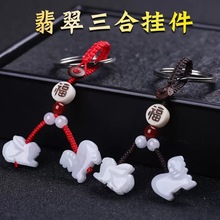 �����12��Ф����耳׿ے������ţ���������R����u���i���K���