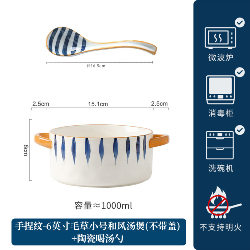 8inch 和風両耳スープボウル家庭用セラミック大ボウル蓋付きスープボウル大サイズ 2024 新しいスタイル|undefined