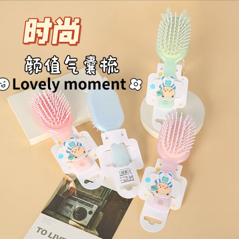新商品のキャンディー色のエアクッションの美容櫛の少女のかわいい女の子の携帯の小さい櫛のエアバッグは櫛の卸売りをマッサージします。|undefined
