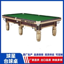 �V��������̨�����Ƴ����ό��S�ҳ�������̨��׼��������̨������